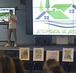 Молодёжь города Мичуринска представила Максиму Егорову свои идеи для проекта «Дорога к дому»